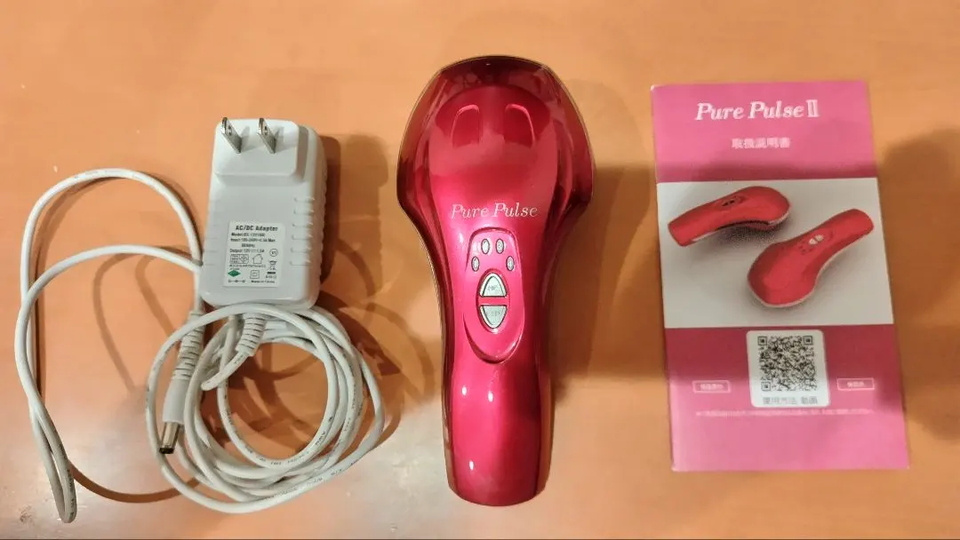 2026年最新】ピュアパルスⅡの人気アイテム - メルカリ