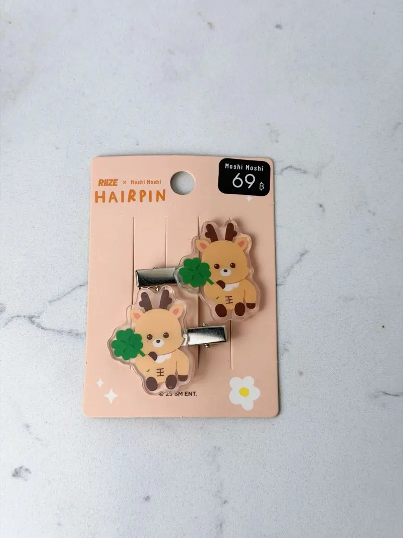 2026年最新】riize ソンチャン シュシュの人気アイテム - メルカリ