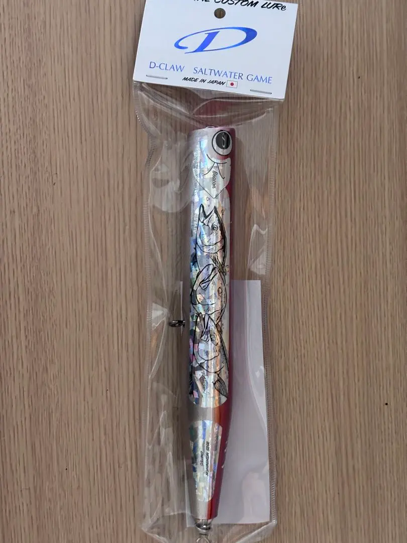 2026年最新】ビーコン 230の人気アイテム - メルカリ