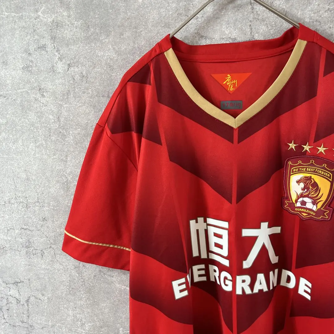 2026年最新】広州恒大の人気アイテム - メルカリ