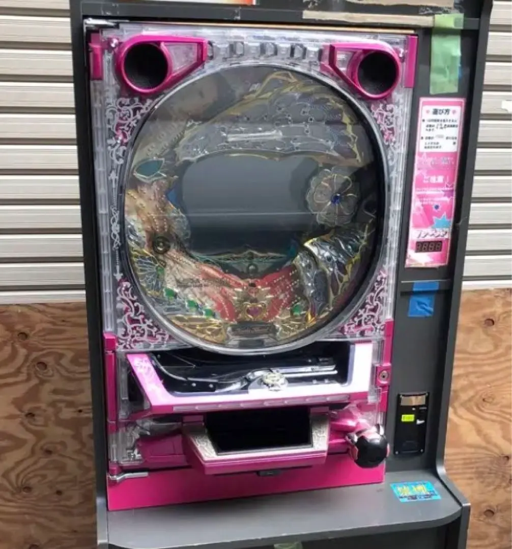 2026年最新】パチンコ実機 倖田來未の人気アイテム - メルカリ