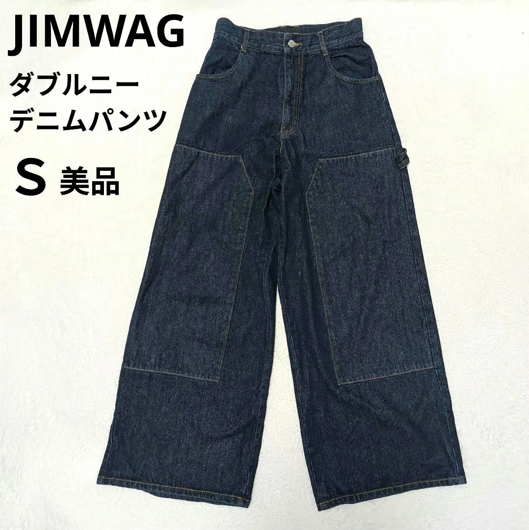 2026年最新】JIMWAG デニムの人気アイテム - メルカリ