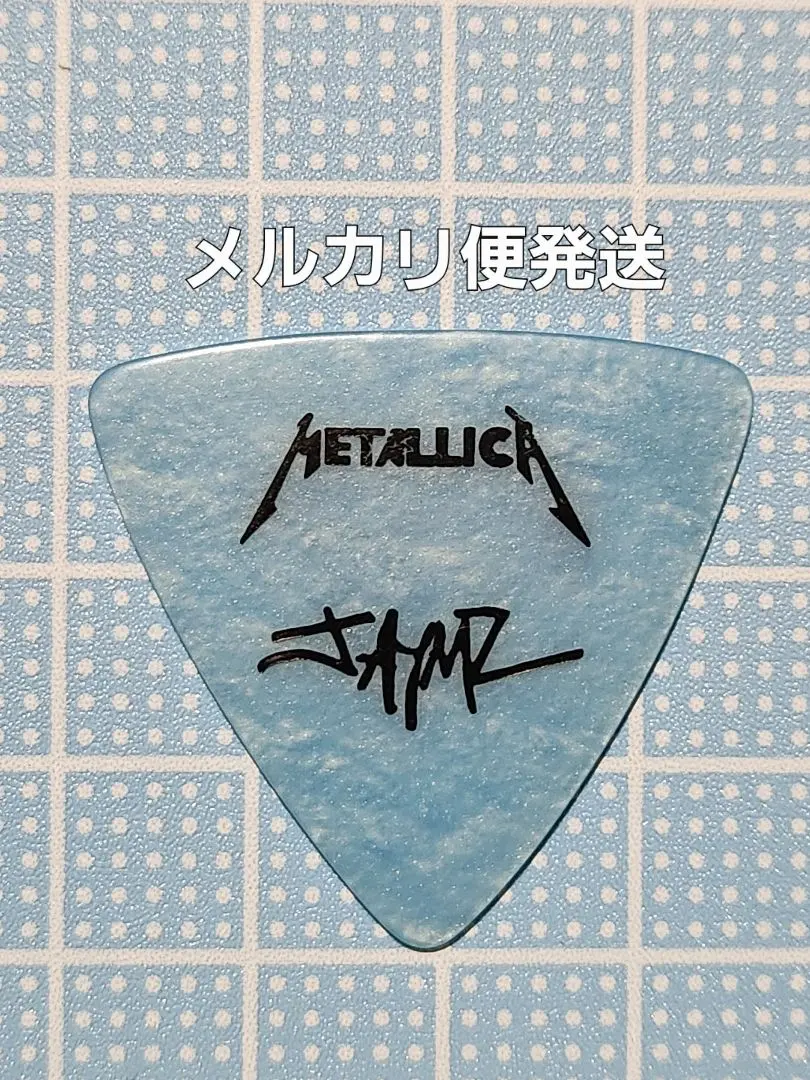 2026年最新】metallica ピックの人気アイテム - メルカリ
