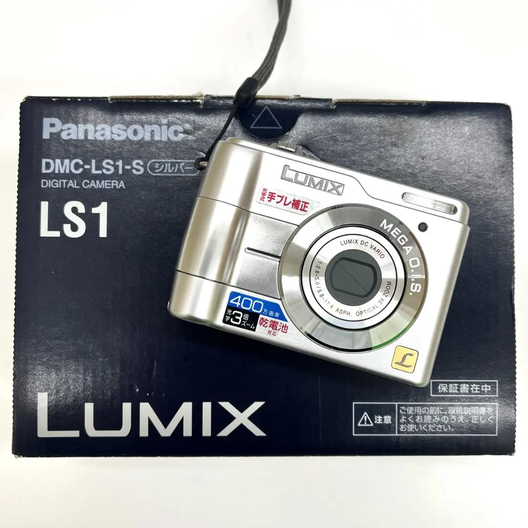 2026年最新】panasonic デジカメ dmc-ls1の人気アイテム - メルカリ