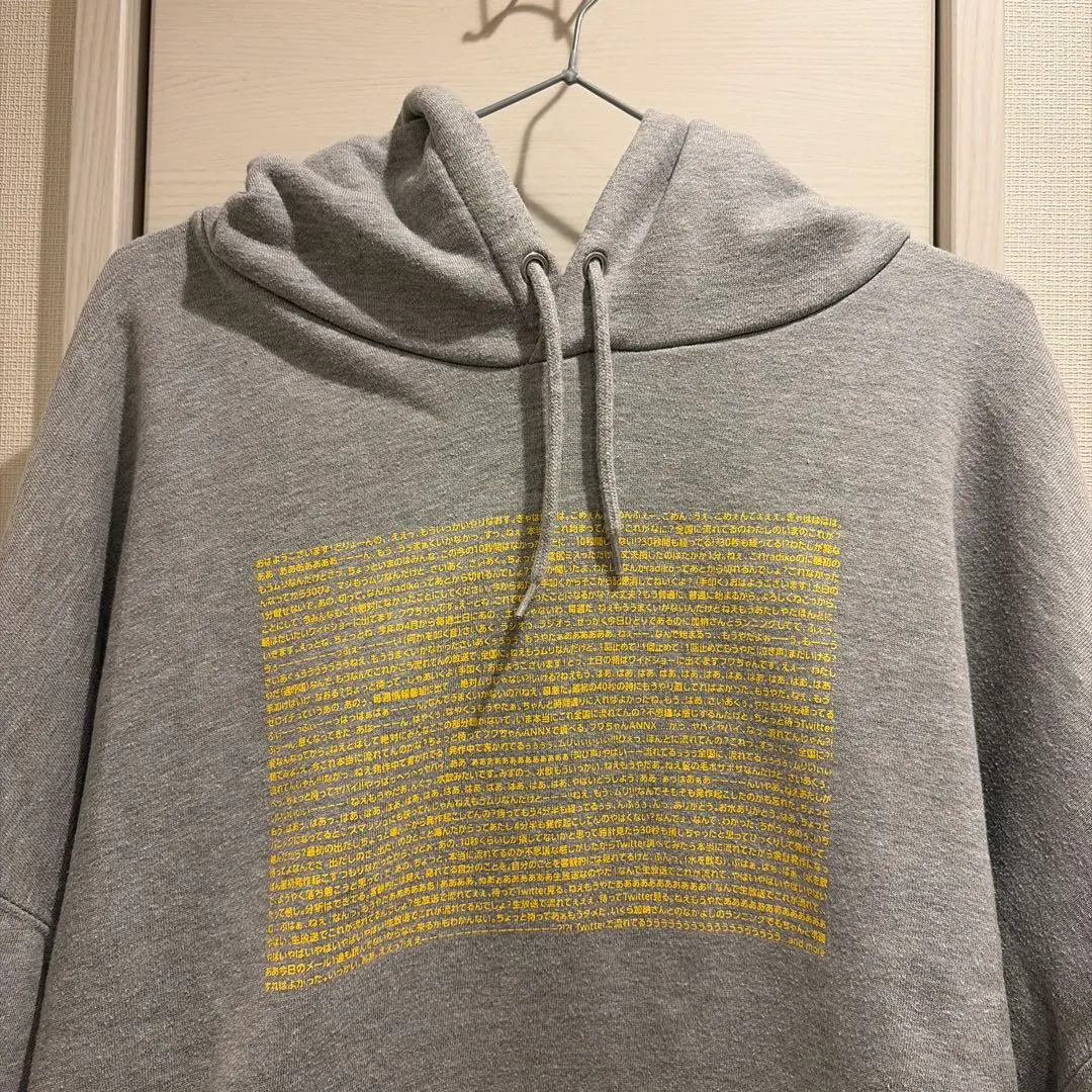 2026年最新】フワちゃん オールナイトニッポンの人気アイテム - メルカリ