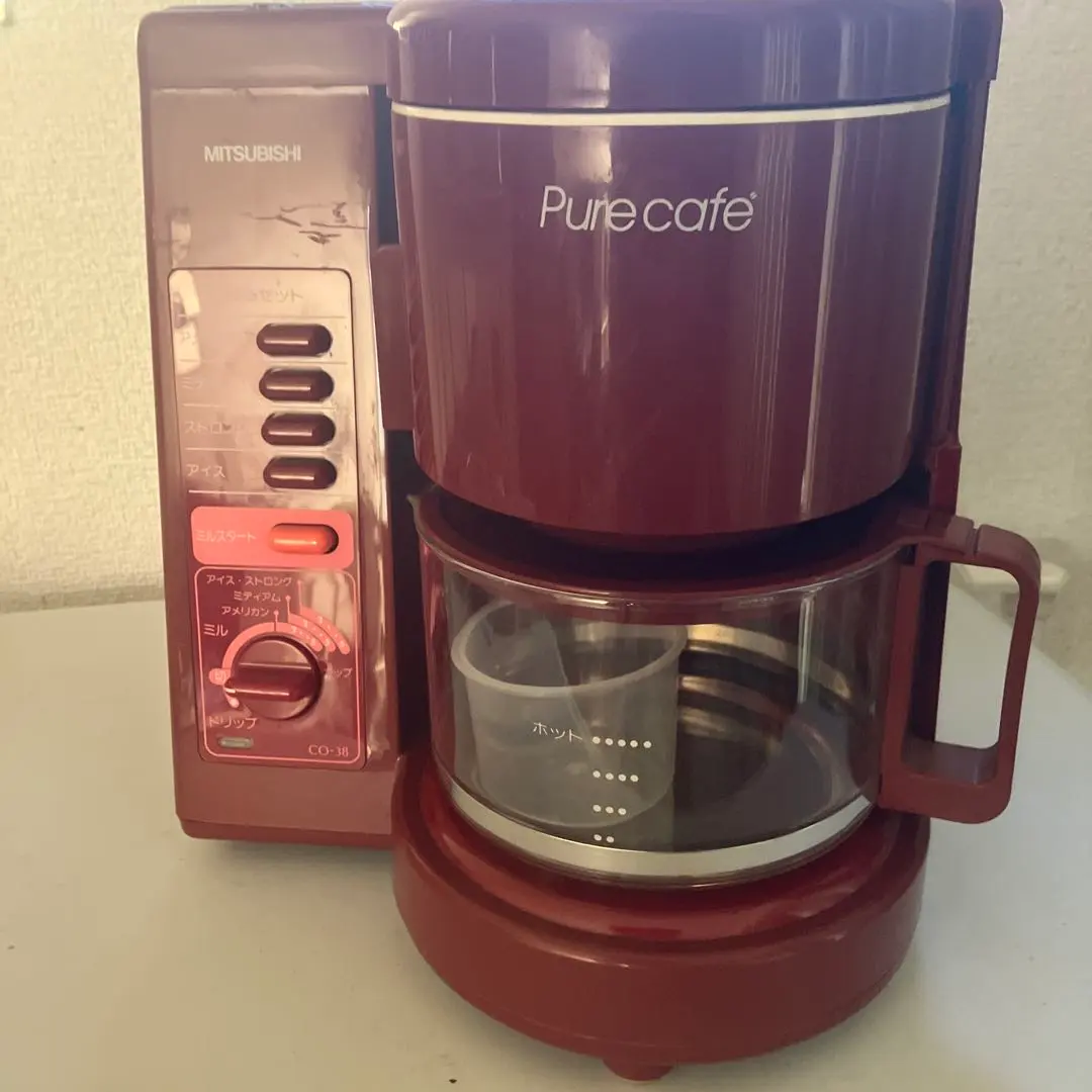 2026年最新】三菱 ジューサーの人気アイテム - メルカリ