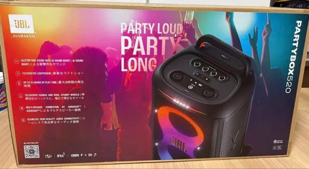 2026年最新】jbl partybox 310の人気アイテム - メルカリ