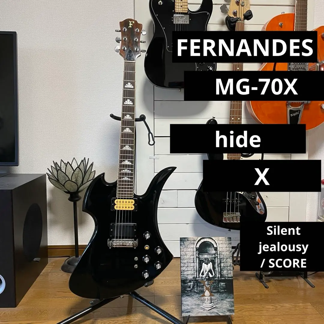 2026年最新】fernandes mg 70xの人気アイテム - メルカリ