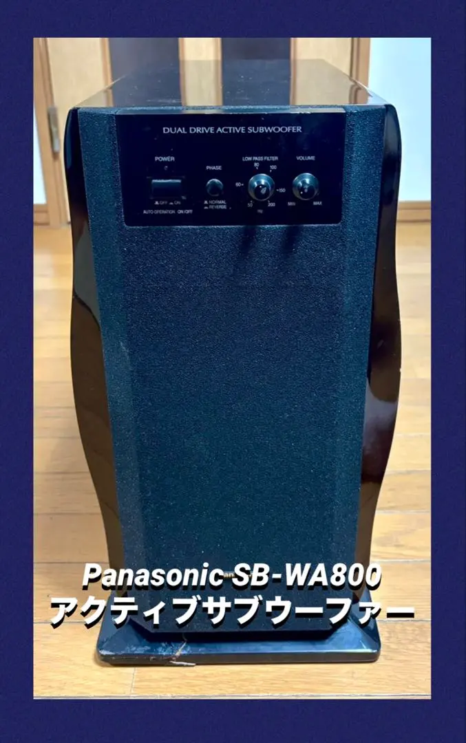 2026年最新】SB-WA80の人気アイテム - メルカリ