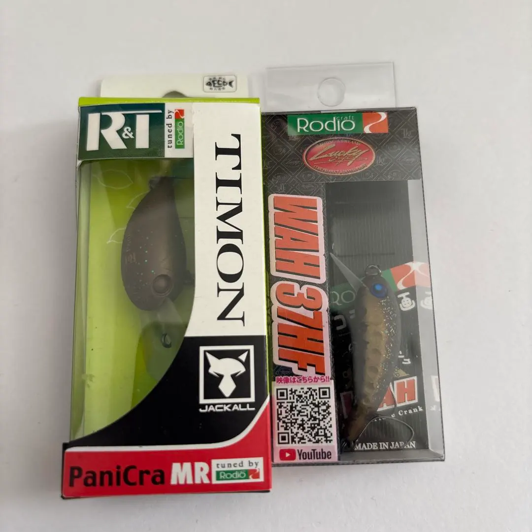 2026年最新】パニクラ 黒まんじゅうの人気アイテム - メルカリ