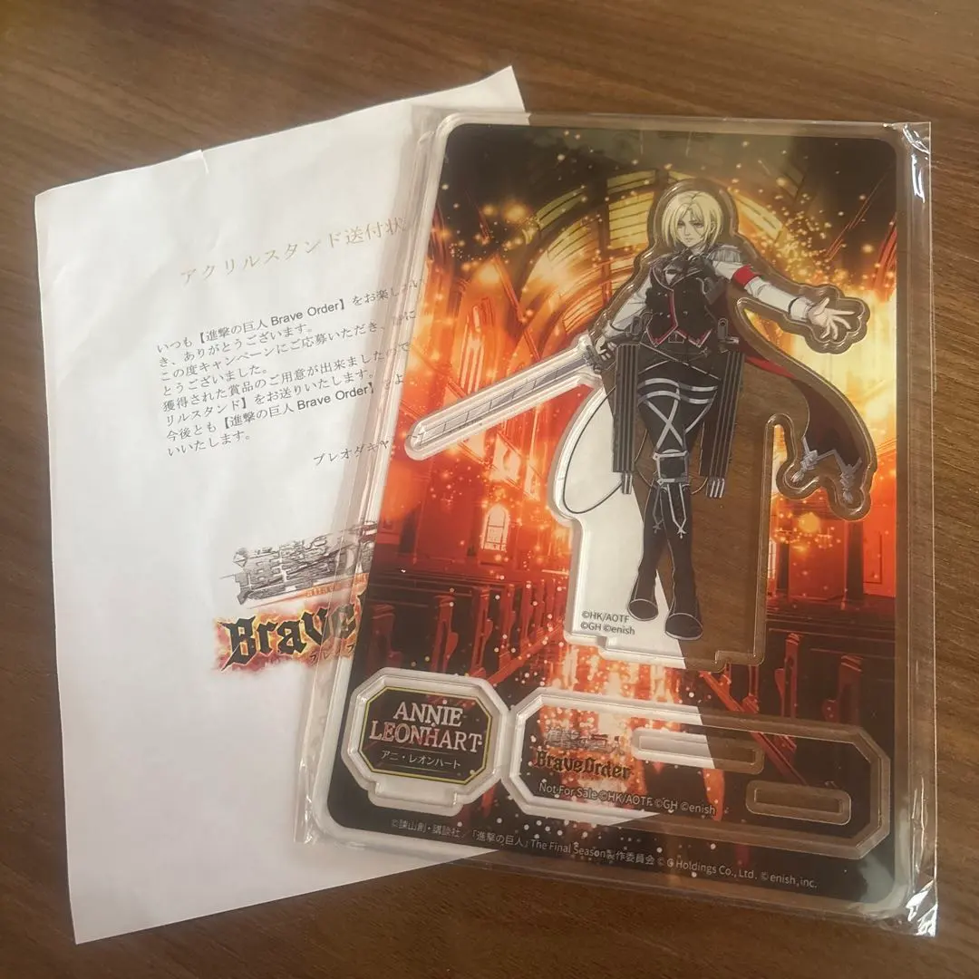 2026年最新】ブレオダ アニの人気アイテム - メルカリ