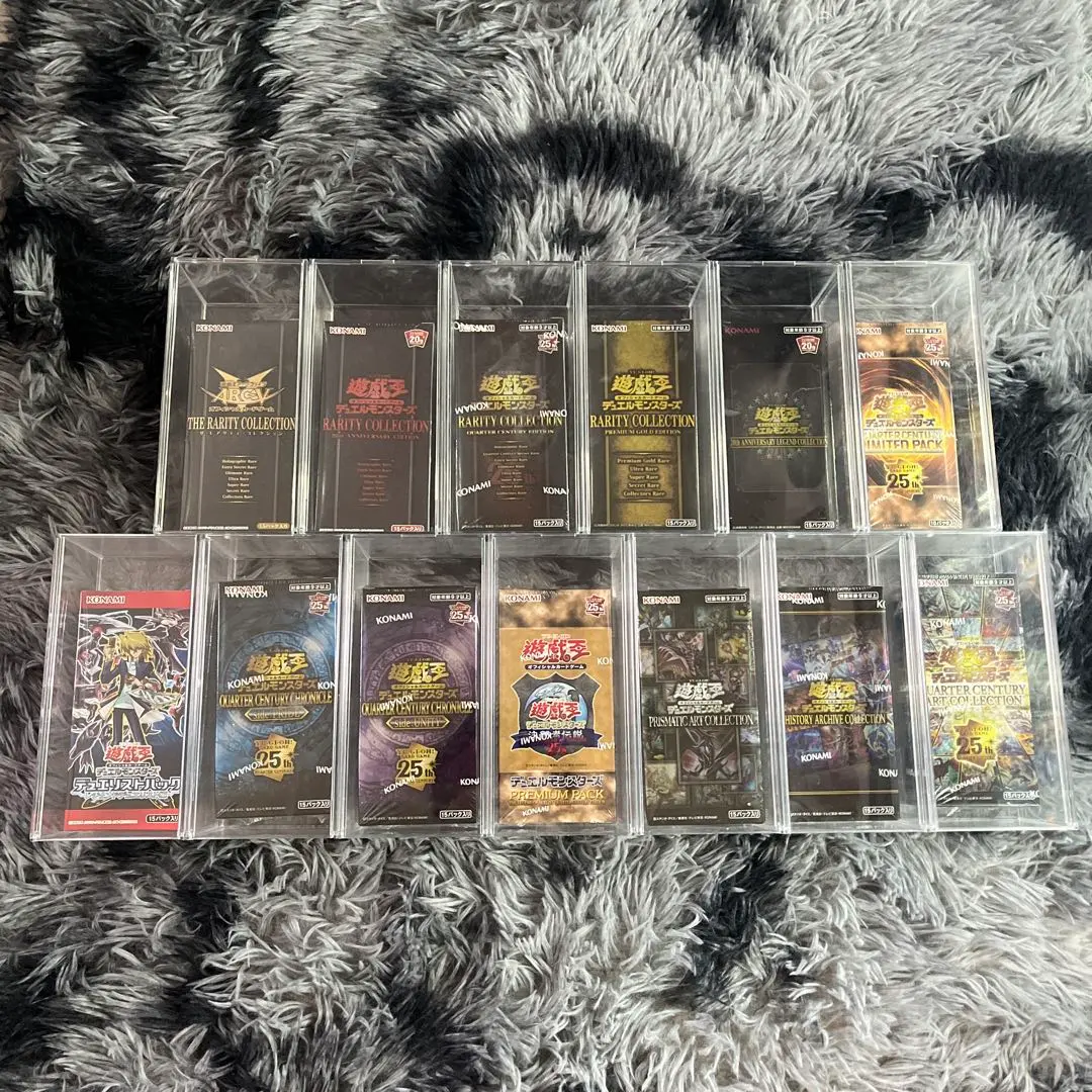 2026年最新】遊戯王 20th anniversary legend 未開封の人気アイテム