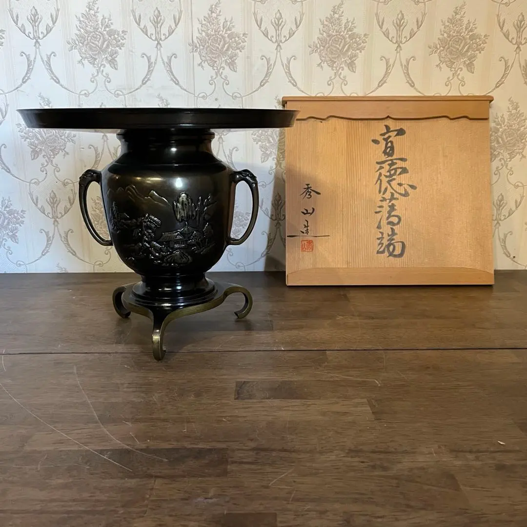 2026年最新】唐銅 薄端の人気アイテム - メルカリ