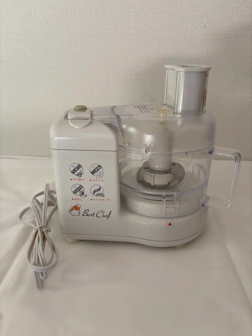 2026年最新】グリーンカッター fp-の人気アイテム - メルカリ