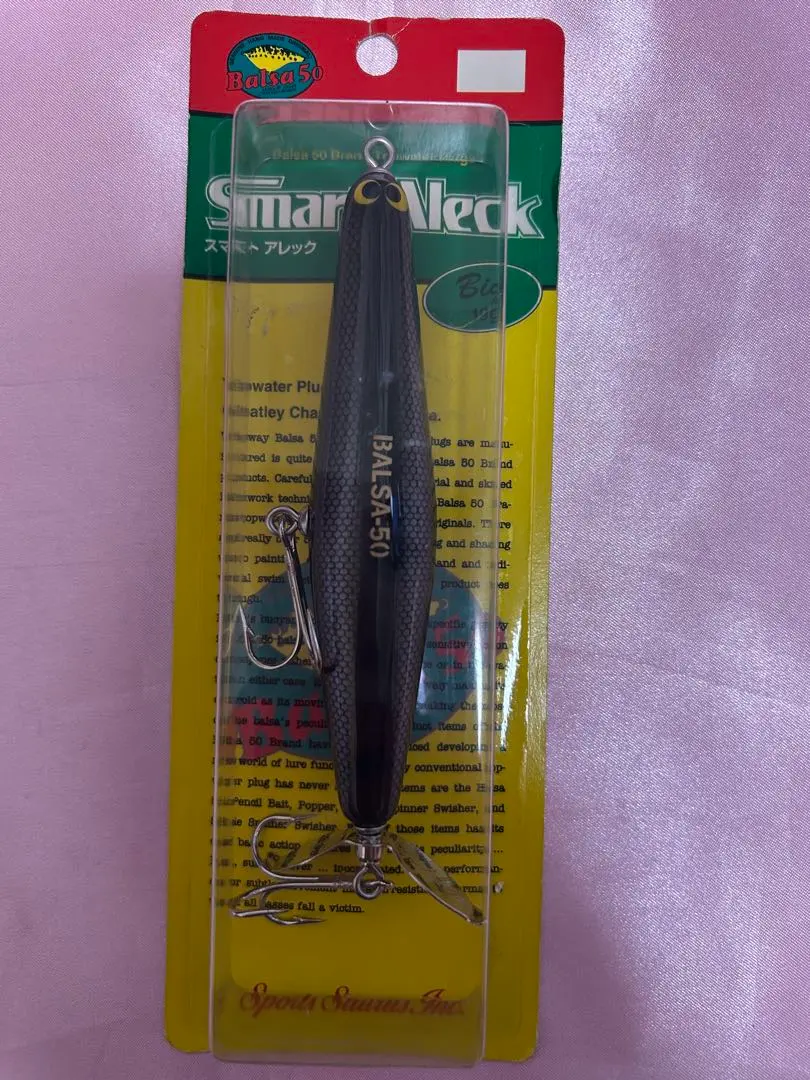 2026年最新】バルサ50 スマートアレックの人気アイテム - メルカリ