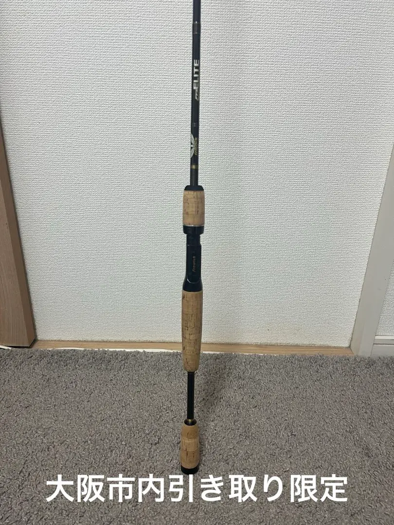 2026年最新】フェンウィック FVRの人気アイテム - メルカリ