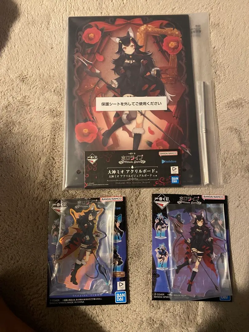 2026年最新】キャラクター名：大神ミオ アクリルスタンドの人気