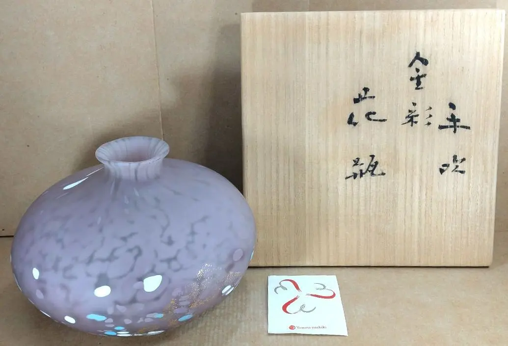 2026年最新】藤田喬平 花瓶の人気アイテム - メルカリ