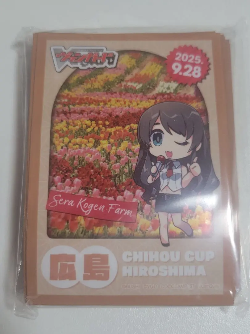 2026年最新】瀬戸トマリの人気アイテム - メルカリ