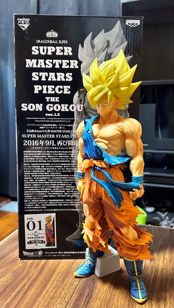 2026年最新】SMSP 悟空 01 1.5の人気アイテム - メルカリ