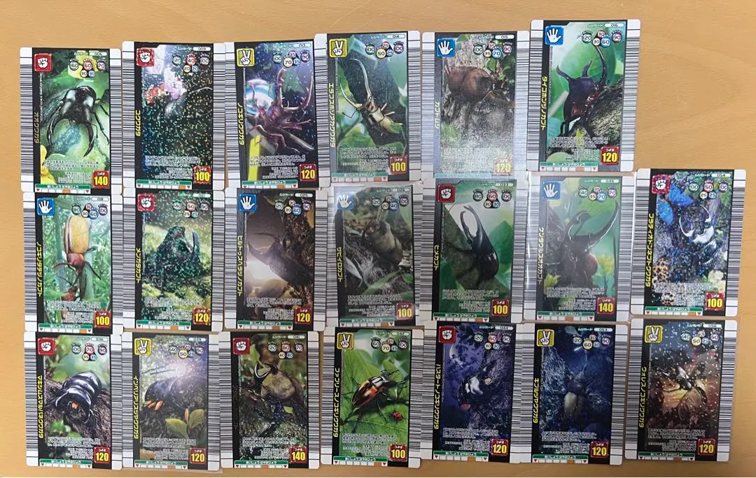 2026年最新】ムシキング2006夏ネイチャーの人気アイテム - メルカリ