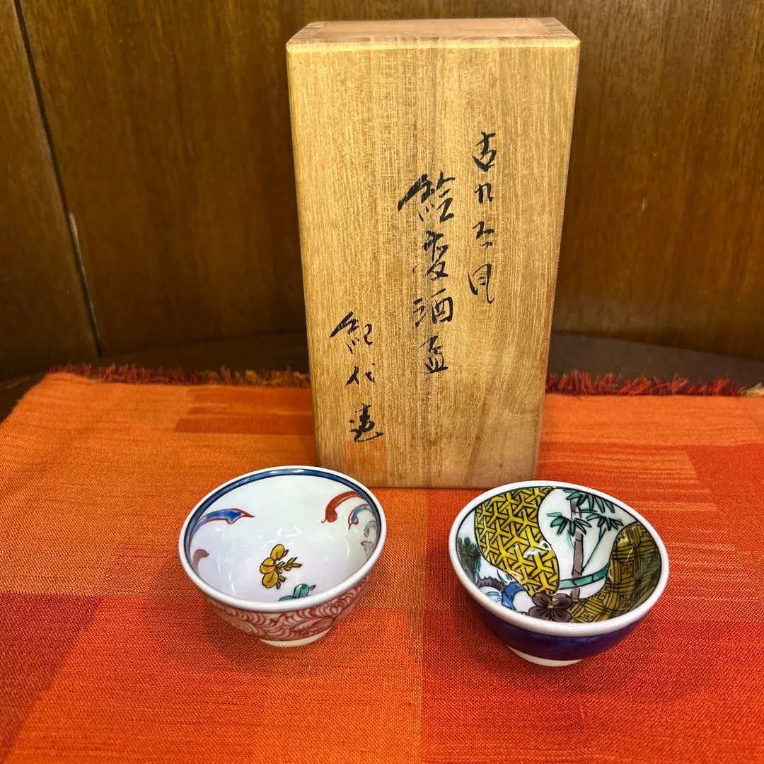 2026年最新】長谷川紀代の人気アイテム - メルカリ