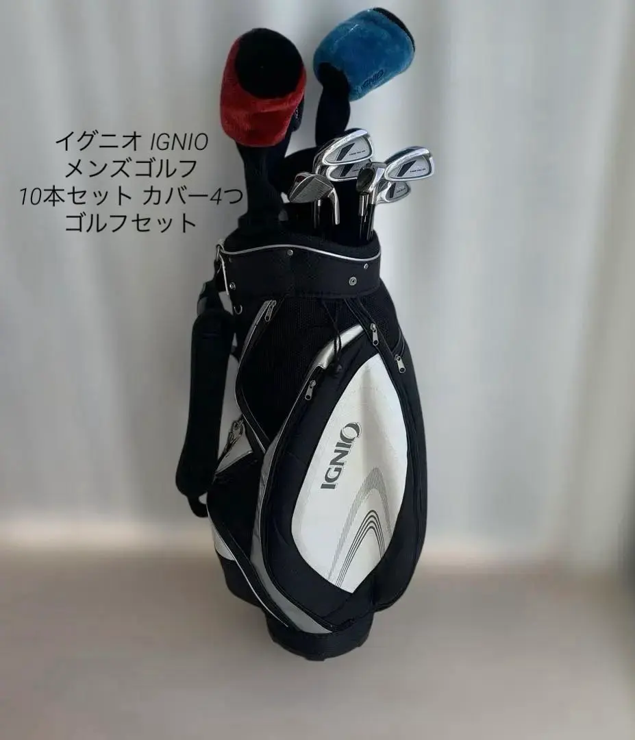 2026年最新】IGNIO クラブセットの人気アイテム - メルカリ