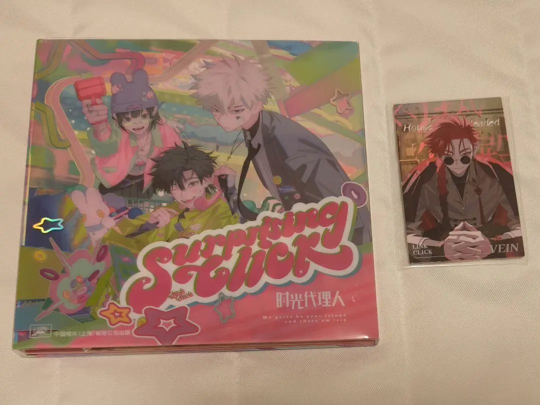 2026年最新】時光代理人 cdの人気アイテム - メルカリ