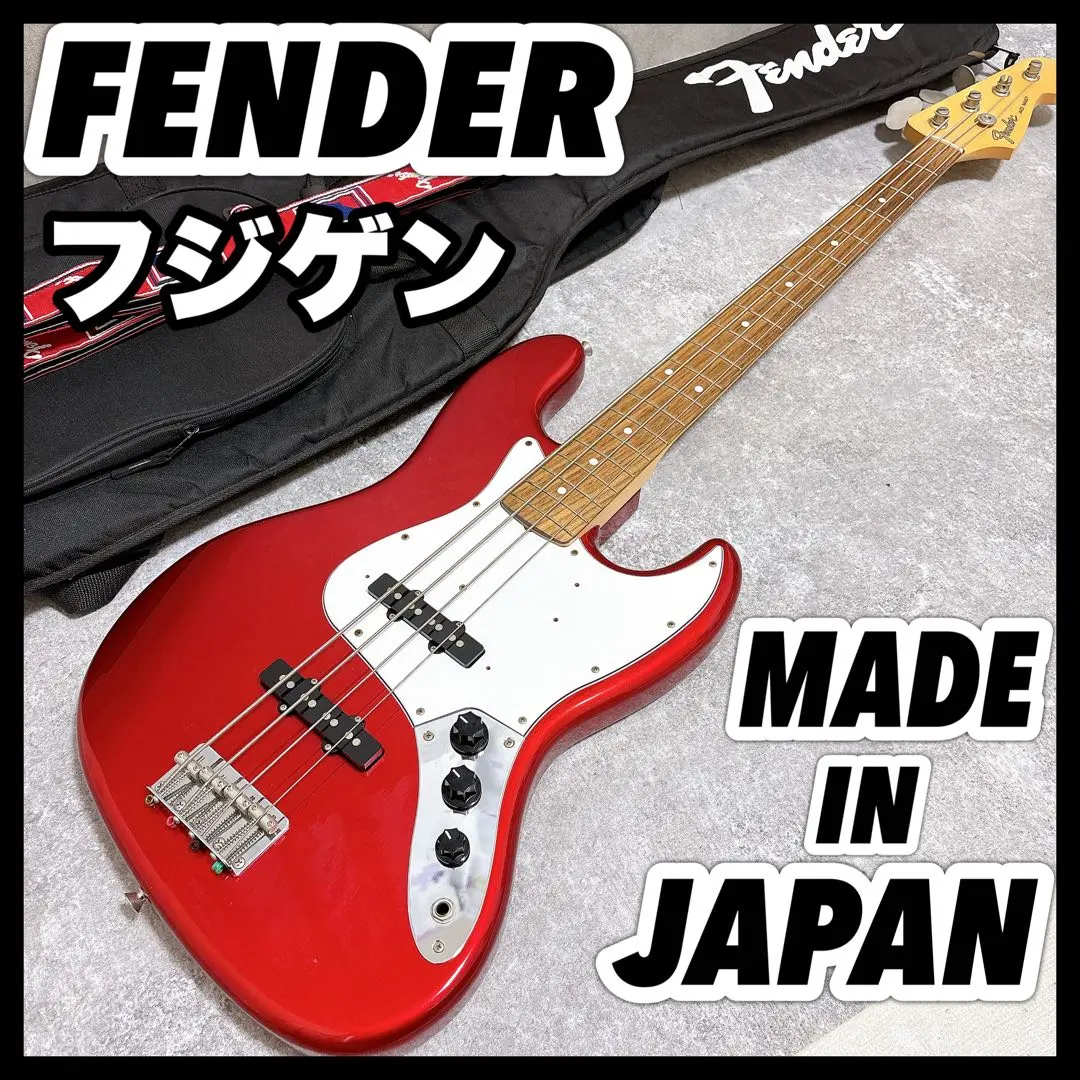 2026年最新】fender JB62の人気アイテム - メルカリ