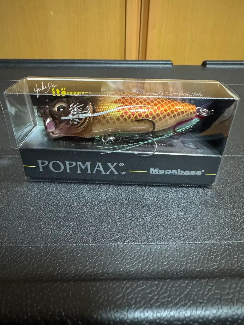 2026年最新】POP MAX 干支の人気アイテム - メルカリ