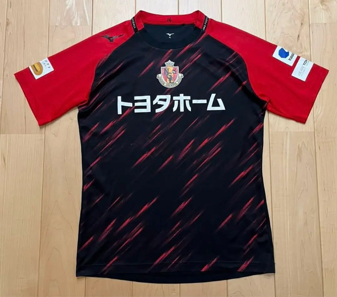 2026年最新】名古屋グランパス 長袖練習着の人気アイテム - メルカリ