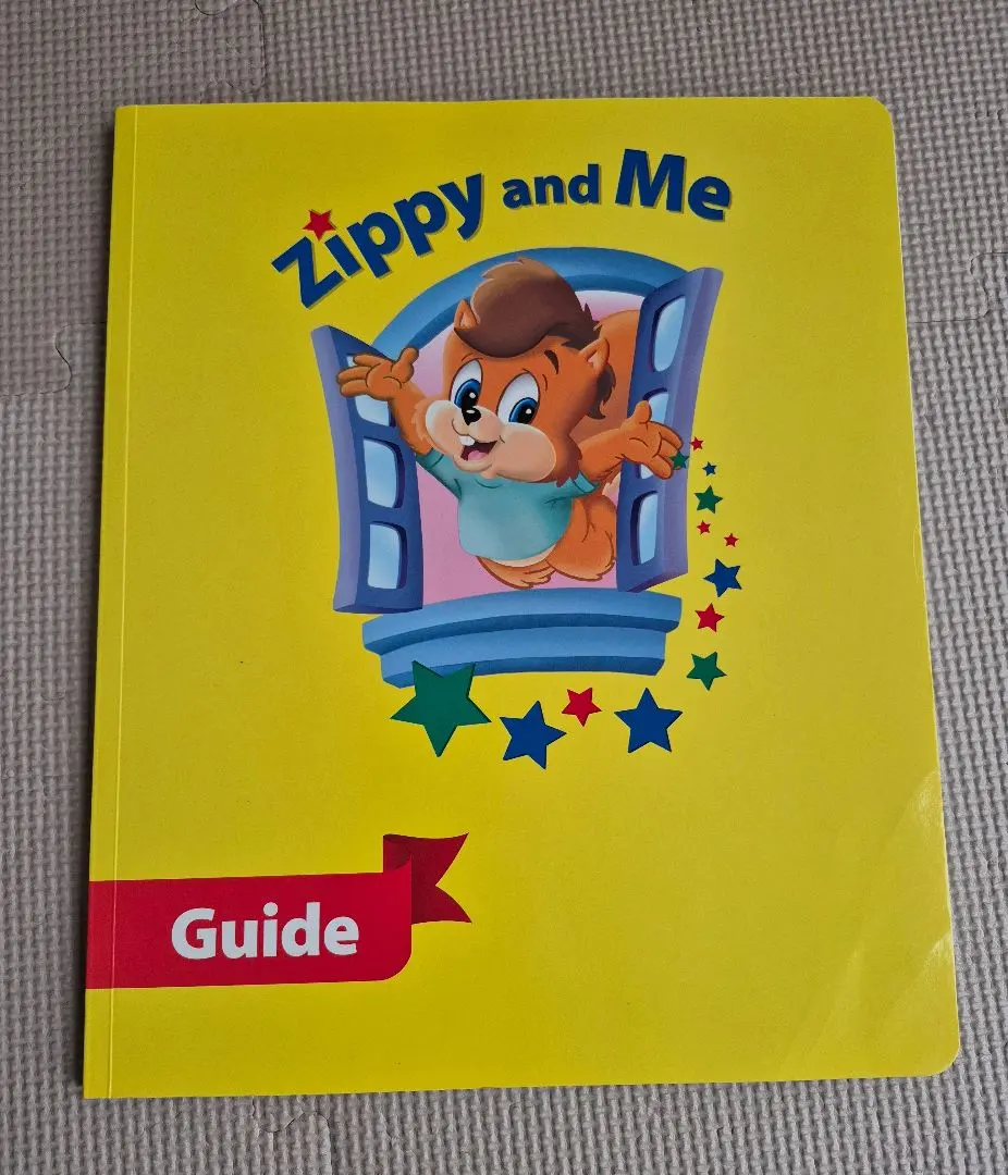 2026年最新】Zippy AND me ガイドの人気アイテム - メルカリ
