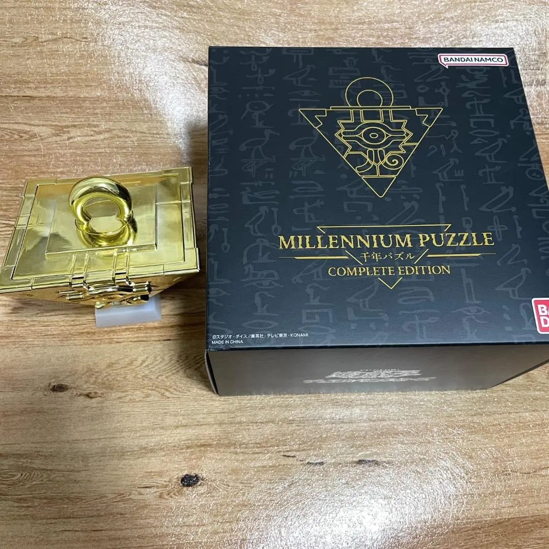 2026年最新】千年パズル complete editionの人気アイテム - メルカリ