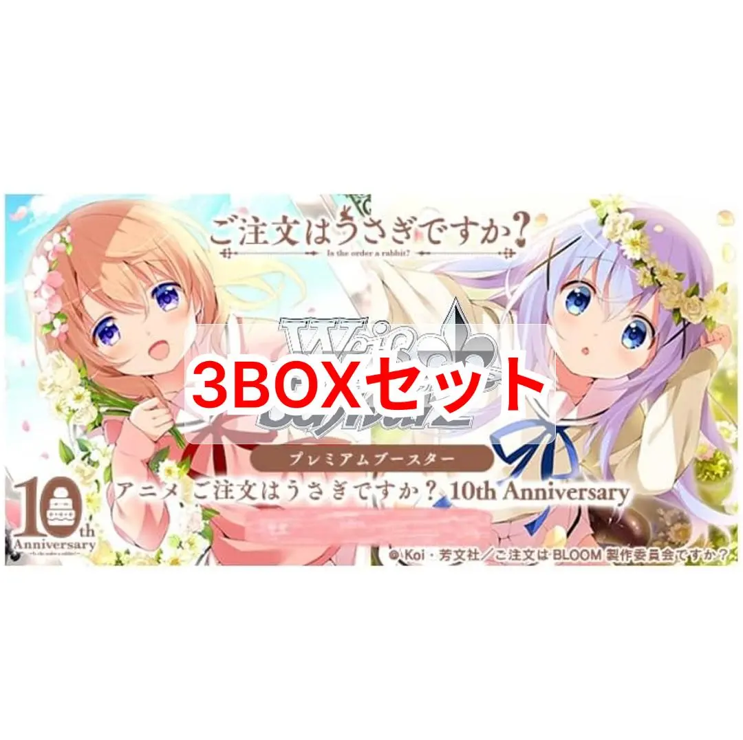 2026年最新】徳井青空 サインの人気アイテム - メルカリ