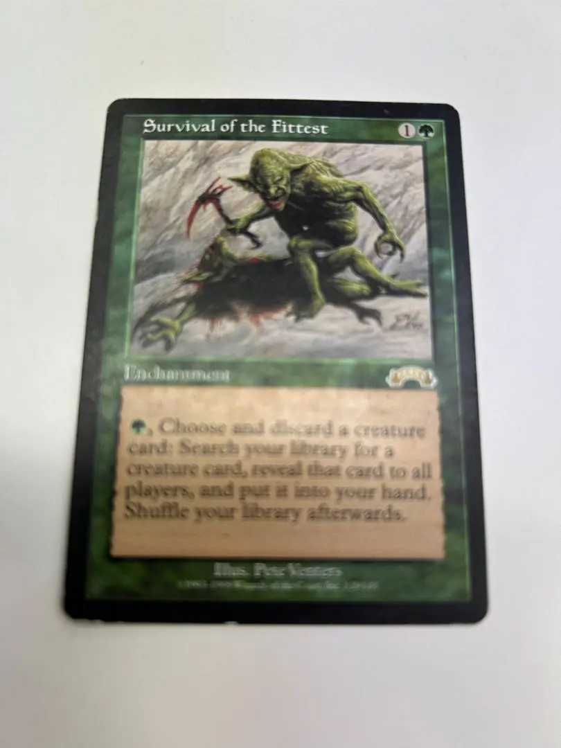 2026年最新】mtg適者生存の人気アイテム - メルカリ