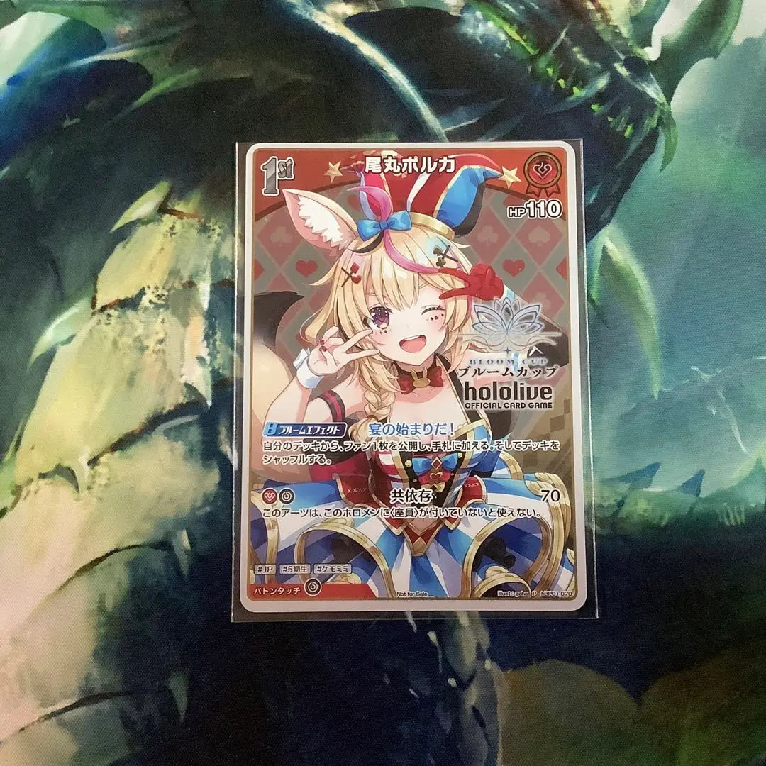 2026年最新】ホロカ ポルカ プロモの人気アイテム - メルカリ
