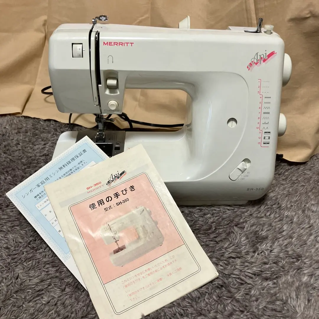 2026年最新】sh-350 ミシンの人気アイテム - メルカリ