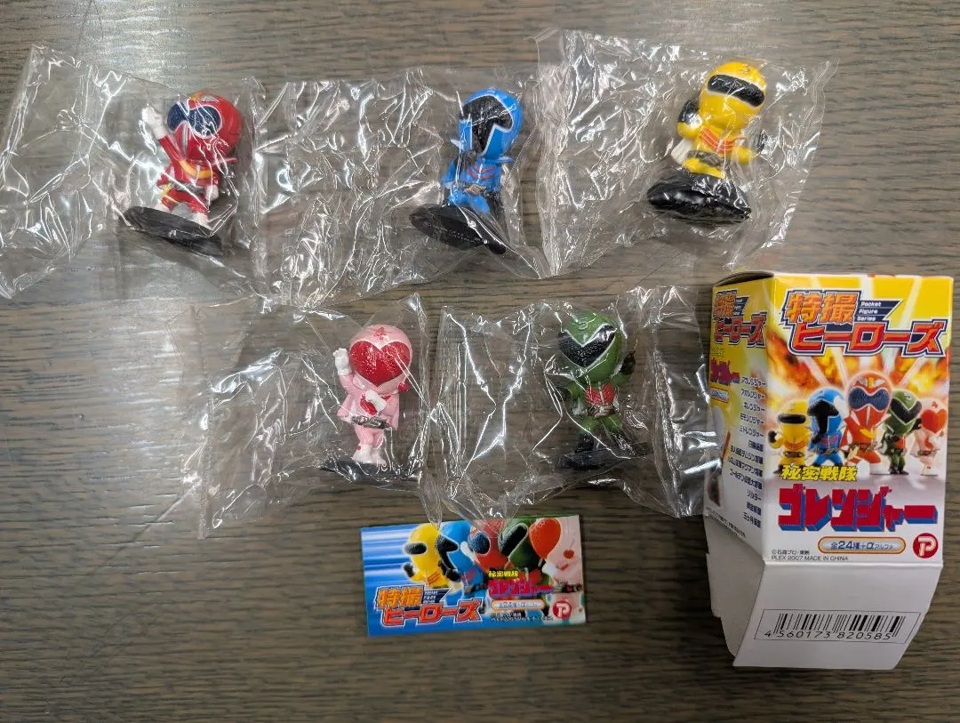 2026年最新】特撮ヒーローズ ゴレンジャーの人気アイテム - メルカリ