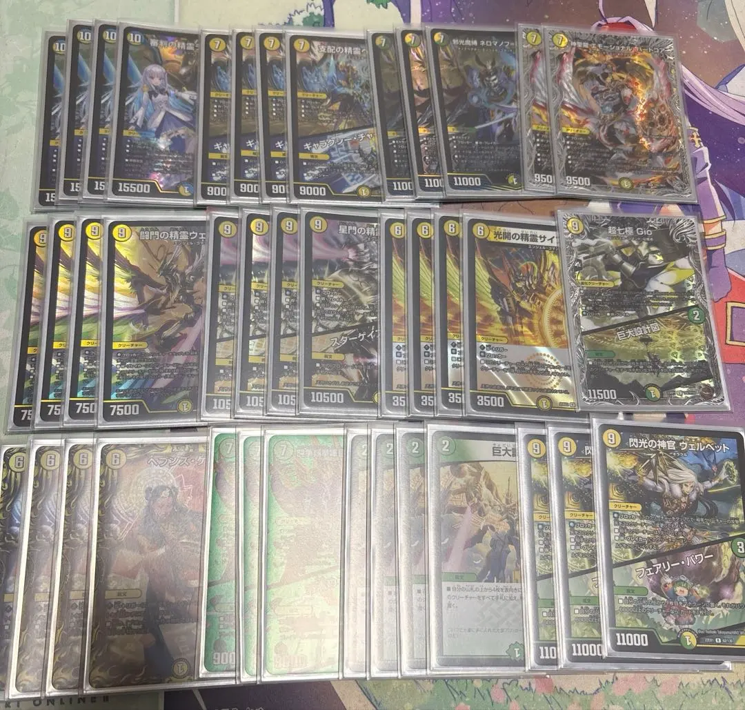 2026年最新】ロマノフ プレイマットの人気アイテム - メルカリ