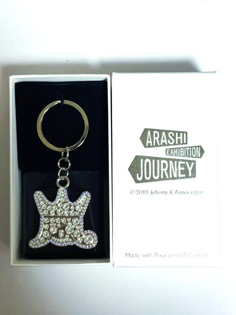 2026年最新】嵐を旅する展覧会 スワロフスキーの人気アイテム - メルカリ