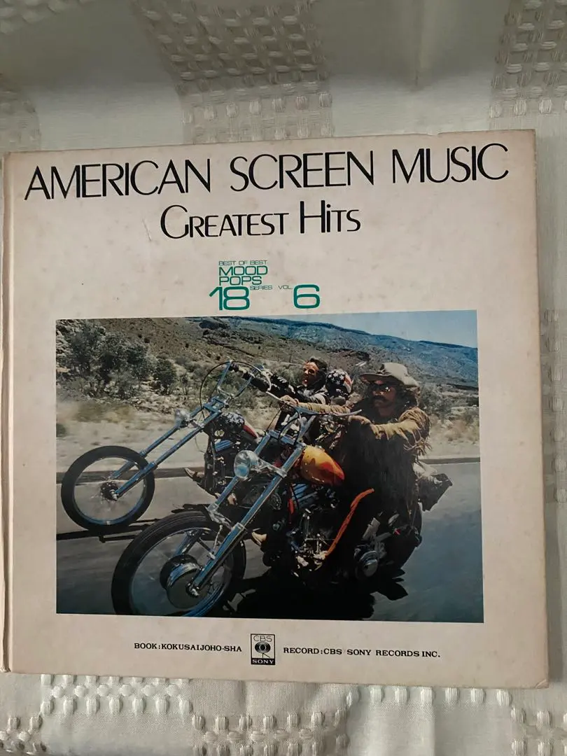 2026年最新】レコード！ イージー・ライダーの人気アイテム - メルカリ