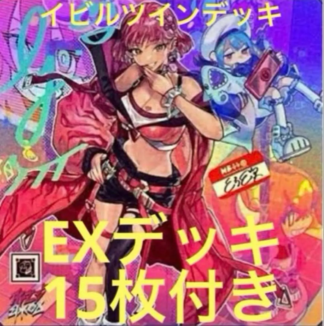 2026年最新】ウルトラQ ポスターの人気アイテム - メルカリ