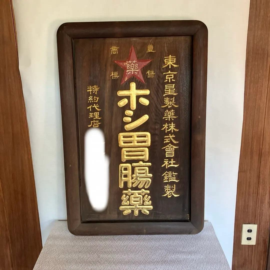 m54118735897_1.jpg?1764898728