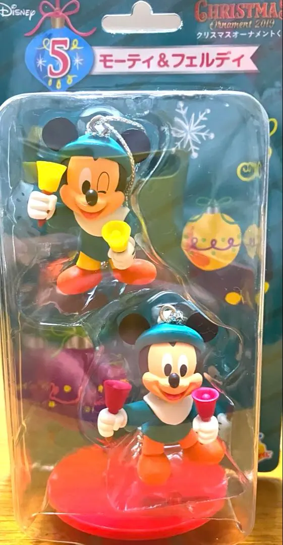 2026年最新】モーティ フェルディの人気アイテム - メルカリ