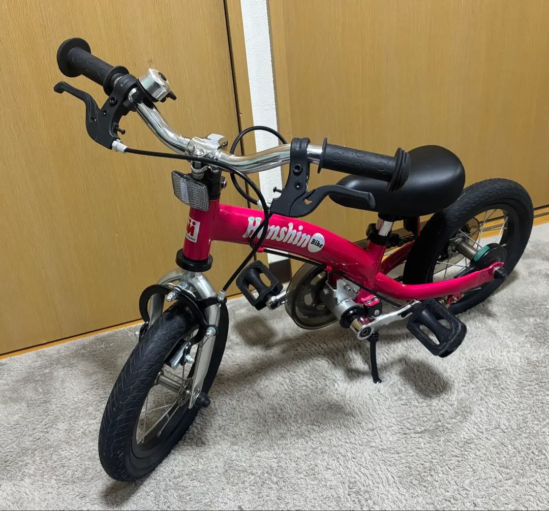 2026年最新】へんしんばいく2の人気アイテム - メルカリ