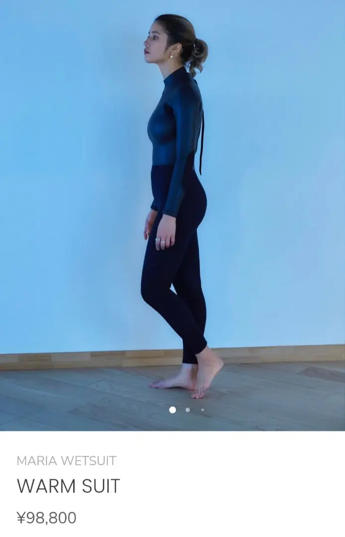 2026年最新】maria wetsuitの人気アイテム - メルカリ