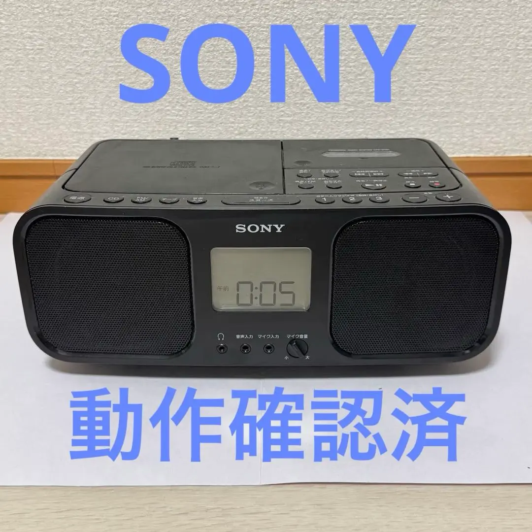 2026年最新】CFD-S401の人気アイテム - メルカリ