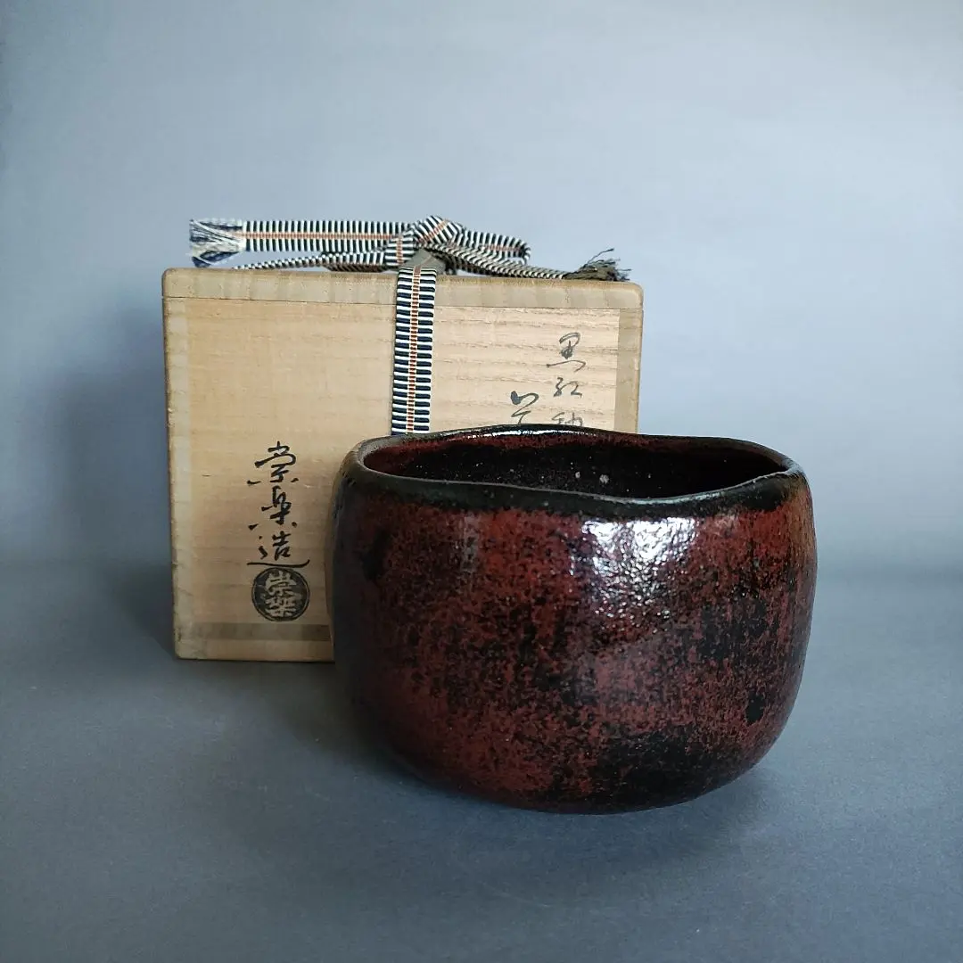 2026年最新】檜垣青子の人気アイテム - メルカリ