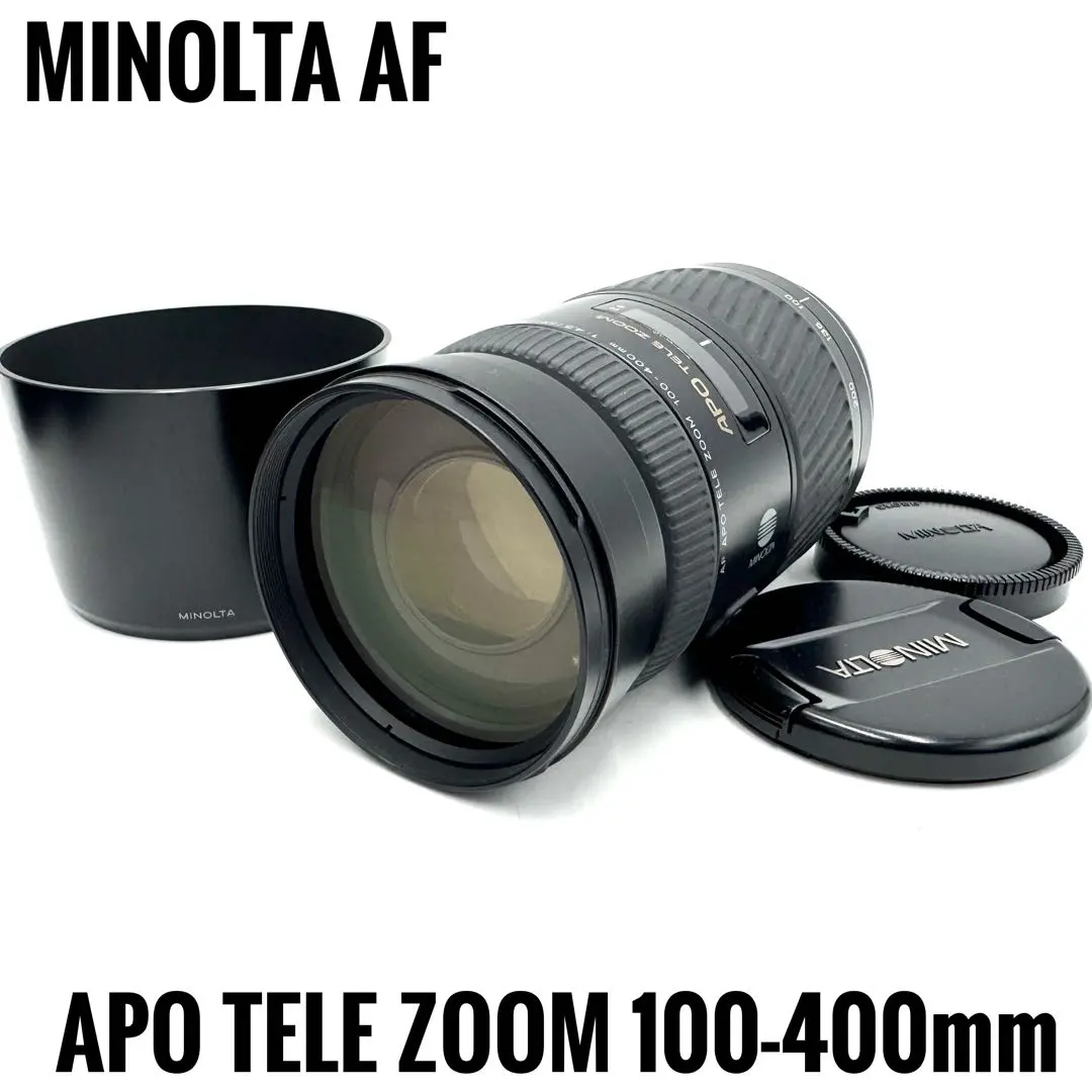 2026年最新】ミノルタ minolta af apo tele 100-400mm f4.5-6.7の人気