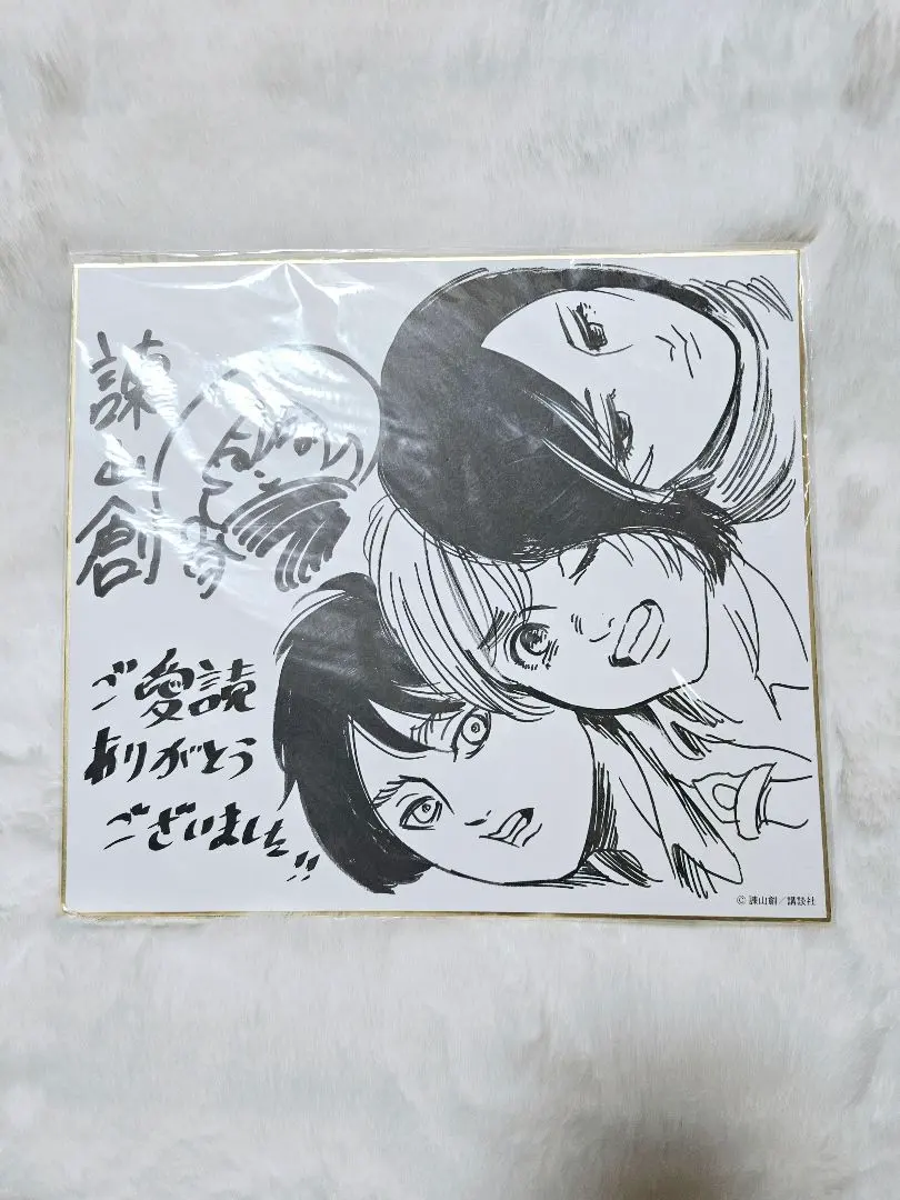 m54165761144_1.jpg?1766062541